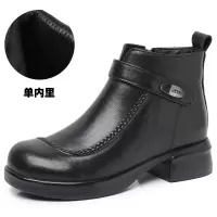 靴子女秋冬季新款粗跟软底头层软牛皮短靴圆头真皮复古女棉靴