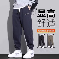 休闲卫裤男士新款秋季加绒束脚加厚秋冬款潮牌运动男生长裤子