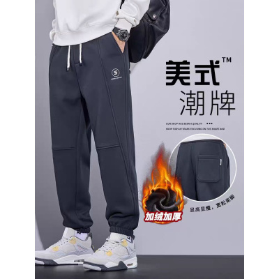 卫裤男士春秋新款宽松束脚潮牌重磅青少年运动休闲长裤子