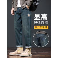 商场同款直筒牛仔裤男宽松直筒锥形新款秋冬潮牌复古长裤子