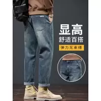 复古牛仔裤男潮牌春秋新款宽松直筒锥形休闲秋冬长裤子