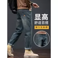 复古牛仔裤男潮牌秋季新款宽松直筒锥形男生休闲长裤子