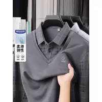 新款假两件长袖T恤男士翻领商务休闲爸爸装