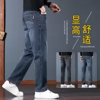 新款牛仔裤男士春秋款修身直筒新塘弹力休闲裤子男装工厂直销
