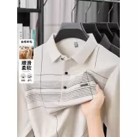 新款男士长袖T恤高级感领免烫休闲打底衫男中年衬衫领商务polo衫