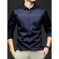 无痕衬衫男士春秋季高级感商务格子衬衣男潮流时尚休闲中年爸爸装