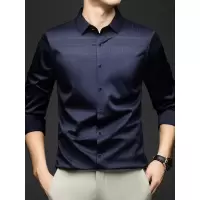 无痕衬衫男士春秋季高级感商务格子衬衣男潮流时尚休闲中年爸爸装