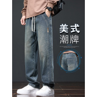 星空纹牛仔裤男款春秋季潮牌美式高街垂感休闲直筒阔腿长裤子