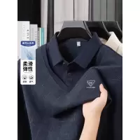 春秋长袖T恤中老年男士休闲套头打底衫秋季假两件爸爸装