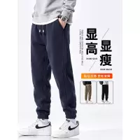 束脚卫裤新款休闲裤子男士春秋针织百搭弹力大码男裤