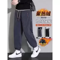 灯芯绒休闲裤子男春秋新款宽松大码运动长裤男士秋冬加绒卫裤