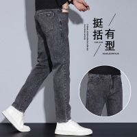 牛仔裤男士春秋季新款潮流修身小脚春秋款弹力显瘦休闲长裤子