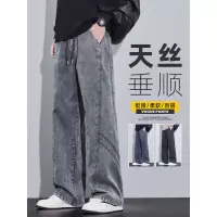 牛仔裤男秋季新款宽松直筒雪花休闲裤美式高街潮牌运动长裤子