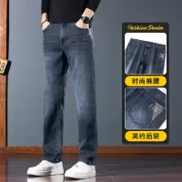 男士牛仔裤直筒修身春秋新款弹力潮牌百搭休闲长裤子源头直销
