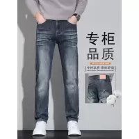 美式复古牛仔裤男士潮牌秋季新款修身直筒秋冬锥形休闲长裤子