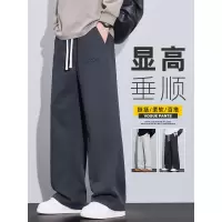 tk阔腿卫裤男士直筒宽松秋季阔腿运动长裤子春秋新款潮牌
