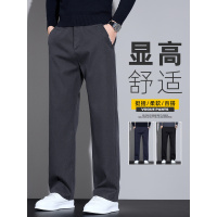 男士休闲裤新款春秋季弹力宽松直筒长裤秋季高端商务裤子男款