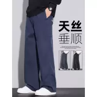 男士休闲裤秋季新款宽松直筒美式潮牌商务西裤春秋运动长裤子