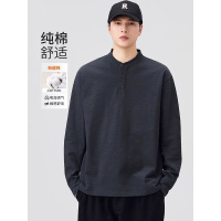 竹节棉纯棉长袖T恤男款新款秋季亨利领宽松打底衫男商场同款