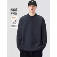 竹节棉纯棉长袖T恤男款新款秋季亨利领宽松打底衫男商场同款