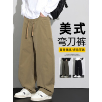 美式弯刀裤子男士新款宽松阔腿潮牌青少年运动休闲长裤春秋季