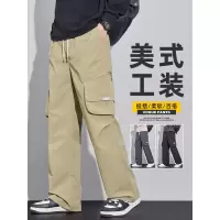 美式机能工装裤男士直筒宽松阔腿休闲长裤子春秋新款长裤