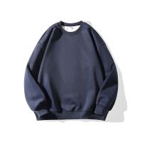 |秋季新款重磅圆领纯色男士卫衣日系休闲简约宽松卫衣男