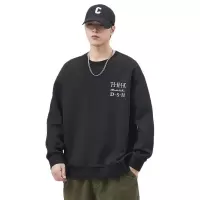 |重磅长袖圆领卫衣男秋冬炒雪花休闲宽松个性套头打底宽松