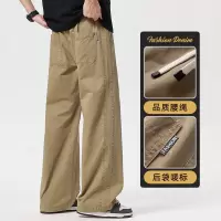 ||春夏新款纯棉直筒休闲裤男士纯色简约百搭宽松长裤