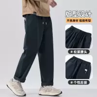 |加绒工装裤男士秋冬新款棉微锥显瘦百搭直筒休闲工装裤男