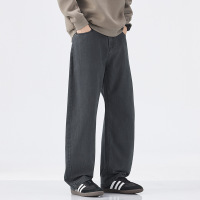 |港风秋季宽松弯刀款简约设计感男青少年垂感拖地纯色长裤
