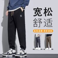 |港风系绳直筒束脚早秋季冬款新款车标设计感针织休闲卫裤