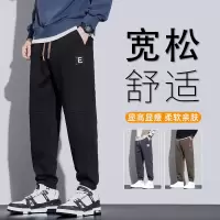 |港风系绳直筒束脚早秋季冬款新款车标设计感针织休闲卫裤