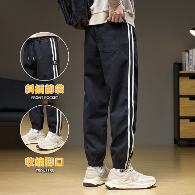 |秋季新款潮牌男士休闲裤纯色宽松运动休闲束脚休闲裤男