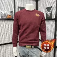 宽松潮流扎染卫衣男士秋冬新款时尚百搭休闲上衣保暖圆领套头内搭