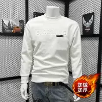 新款加绒加厚卫衣时尚圆领休闲打底衫秋冬内搭上衣潮