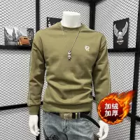 春秋新款卫衣男士刺绣字母时尚圆领长袖体恤打底衫加绒休闲青中年