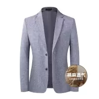 亚麻西装春夏透气男士休闲西装韩版开叉小西装棉麻外套男