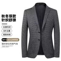 千鸟格毛料西装男秋冬新款韩版男式休闲西装男士修身西服