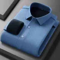 含羊毛保暖衬衫男士加绒加厚衬衫秋冬新款中老年免烫衬衫