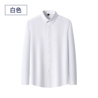 春秋新款棉麻莱塞尔长袖衬衫男式免烫衬衣男士纯色百搭商务寸衫男