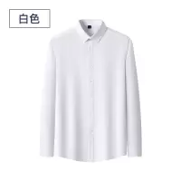 春秋新款棉麻莱塞尔长袖衬衫男式免烫衬衣男士纯色百搭商务寸衫男