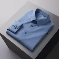 春秋新款长袖衬衫男式修身弹力免烫工装衬衣男士纯色百搭商务寸衫