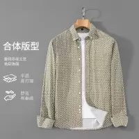 春秋新款长袖衬衫男式修身纯棉免烫印花衬衣男士百搭休闲寸衫