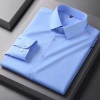 春秋新款长袖衬衫男式莫代尔高弹力免烫工装衬衣男士百搭商务寸衫