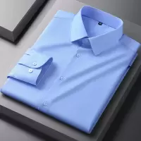 春秋新款长袖衬衫男式莫代尔高弹力免烫工装衬衣男士百搭商务寸衫
