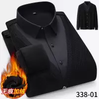 秋冬新款男士无痕衬衣假两件保暖长袖衬衫加绒保暖内衣潮