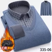 秋冬新款男士无痕衬衣假两件保暖长袖衬衫加绒保暖内衣潮