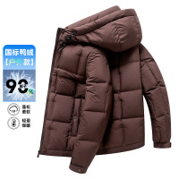 新国标90白鸭绒羽绒服秋冬新款脱卸帽中长款男士防寒保暖羽绒外套