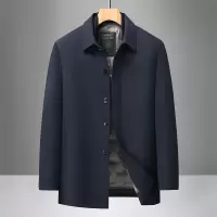 牛奶丝面料秋冬脱卸内胆男中年商务羽绒服新国标90白鸭绒羽绒外套